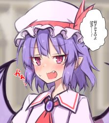 remilia scarlet from touhou by teoi (good chaos)