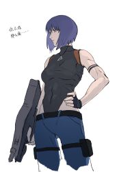 ghost in the shell fan art