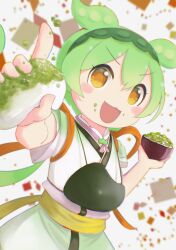 touhoku zunko from voiceroid by luke (kyeftss)