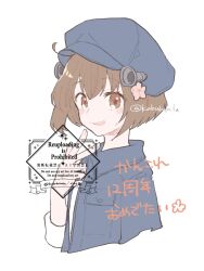 yukikaze (kancolle) from kantai collection by kobayashi kabura
