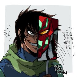 getter robo fan art