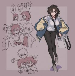cheng xiaoshi from shiguang dailiren by 2101341bbb