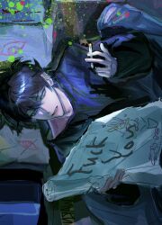 andrew graves from the coffin of andy and leyley