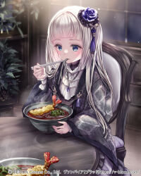 Booru post from safebooru.org
