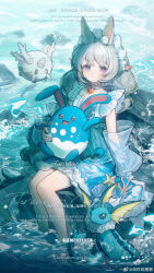 azumarill from pokemon