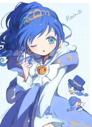 rein (futagohime) from fushigiboshi no futago hime