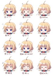 itsumura haruka from re:stage!