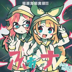 nanahira fan art