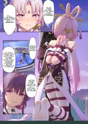 Booru post from safebooru.org