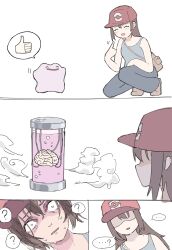ditto from pokemon