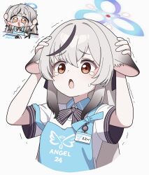kokona (blue archive) from blue archive by vector (dmlddmld00)