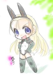 elise (gunvolt) from sky girls by koshigaya tatsumi