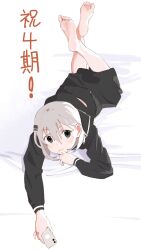 yukimura aoi from yama no susume by piezo