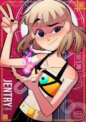 Booru post from safebooru.org