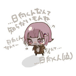 nanami chiaki from danganronpa (series)