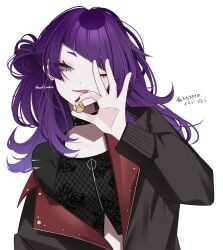 tanaka mamimi fan art