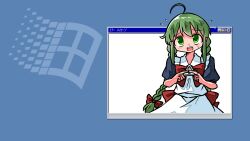 me-tan from microsoft windows by kasuya baian