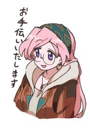 takara miyuki from lucky star by kicchi (tmgk)