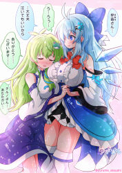cirno from touhou by yurume atsushi