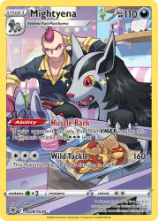 mightyena from pokemon by gossan