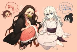 daki (kimetsu no yaiba) from kimetsu no yaiba