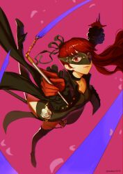yoshizawa kasumi from persona