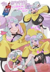 iono (pokemon) from pokemon by mizuiro123
