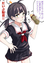 fujinami (kancolle) from kantai collection by nekotarou (nktr299)