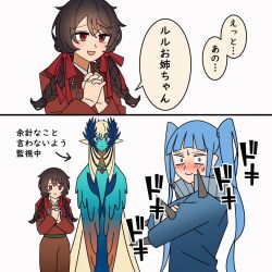 ado (utaite) fan art