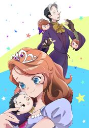 sofia (disney) from sofia the first