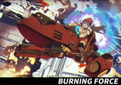 tengenji hiromi from burning force