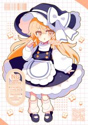 kirisame marisa from touhou by shirocha tei