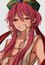 ren kouha from magi the labyrinth of magic