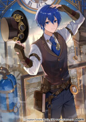 kaito from crypton future media by miyanami 3