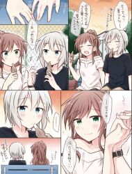 aoba moca from bang dream! by yasaka shuu