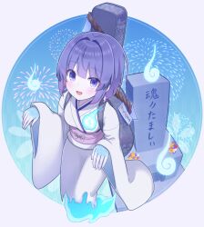 Booru post from safebooru.org