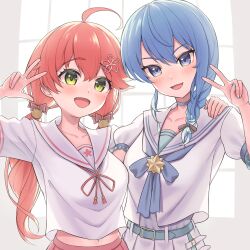 hoshimachi suisei from hololive