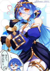 layla (genshin impact) from genshin impact