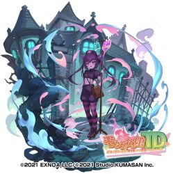 chrome (mon-musu quest!) from mon-musu quest!