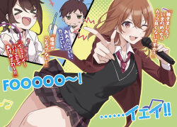 Booru post from safebooru.org