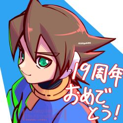 vent (mega man) from mega man (series)