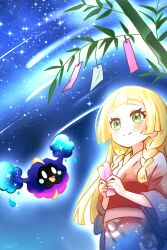 cosmog from pokemon