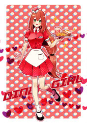 iris (mega man) from mega man (series)