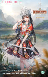 nikki (series) fan art