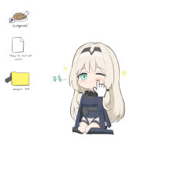 an-94 (girls' frontline) from girls frontline
