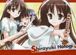 hotogi shirayuki from hidan no aria