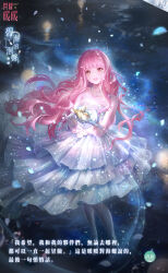 nikki (nikki) from nikki (series)