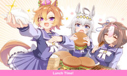 meisho doto (umamusume) from umamusume by hihiqhi