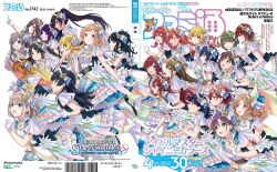 idolmaster fan art