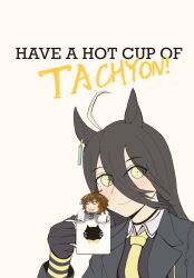 manhattan cafe (umamusume) from ar tonelico